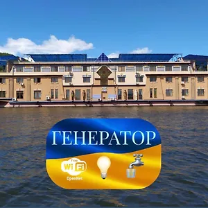 фараон 4*, كييف أوكرانيا